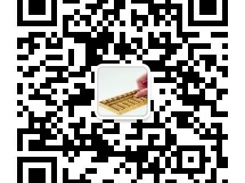 圖 專業代理記賬 天津會計審計