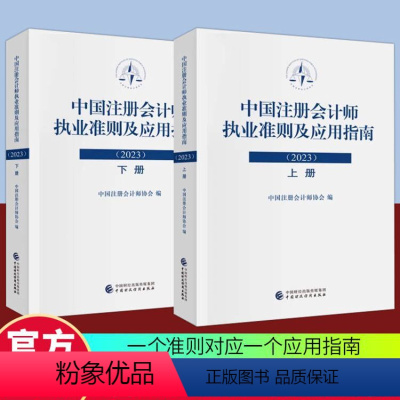 財政業(yè)務(wù)